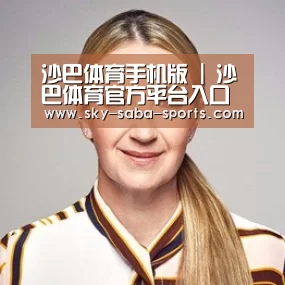 付律师