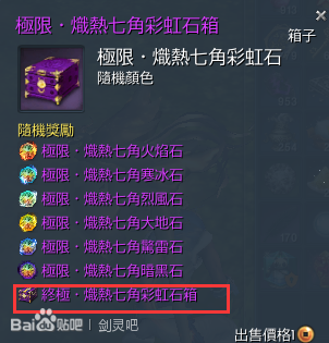 我永远是一个服务员——旅店人的座右铭(十二):沙巴体育app(图2) 沙巴官网