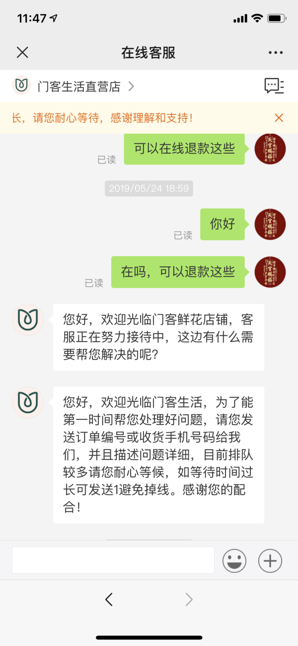 ‘沙巴’怎么护理青少年白癜风(图3) 沙巴官网
