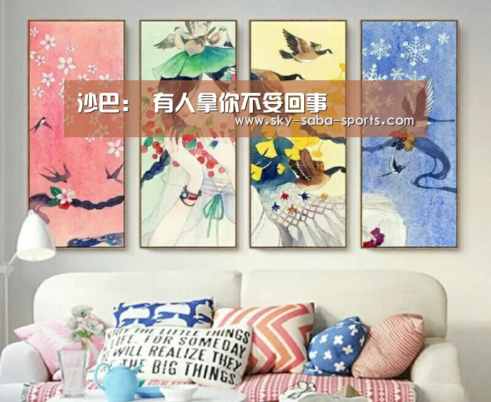 沙巴:
有人拿你不妥回事 (图2) 沙巴体育