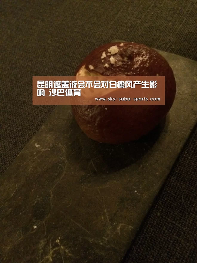 沙巴官网